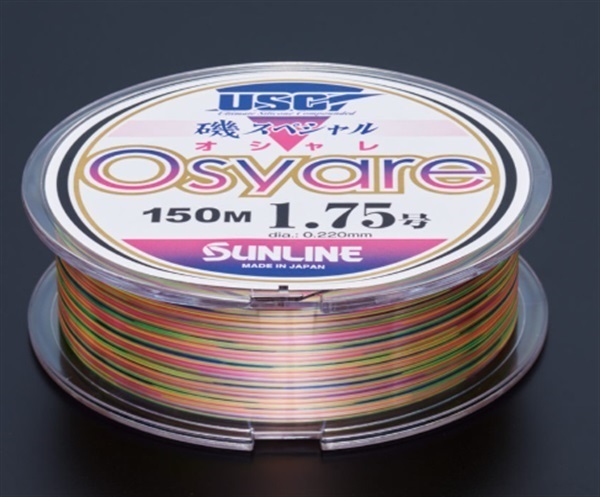 磯スペシャル Osyare(オシャレ)